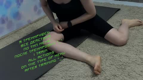 Kira    online show from 02/23/25, 06:56