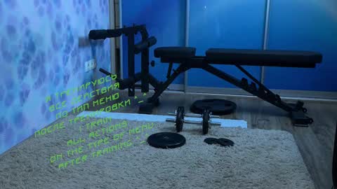 Kira    online show from 03/10/25, 03:20