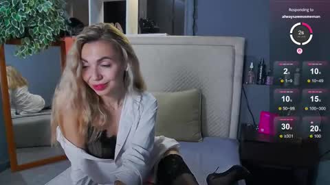 Snapshot of kiranigt chatting on 09/11/25, 02:33 KiraNigt online show from 09/11/25, 02:33