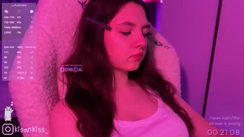 kisankiss online show from 03/14/26, 04:34