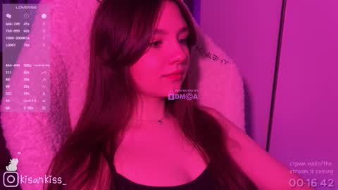 kisankiss online show from 03/26/26, 03:39