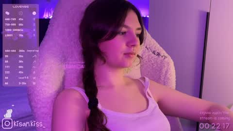 kisankiss online show from 04/17/26, 08:56