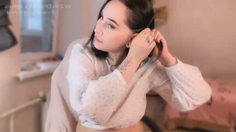 Nastya  online show from 06/25/26, 04:55