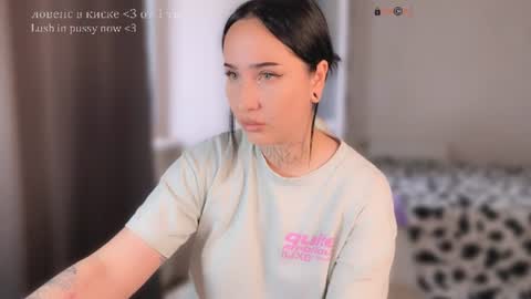 Nastya  online show from 07/14/26, 12:44