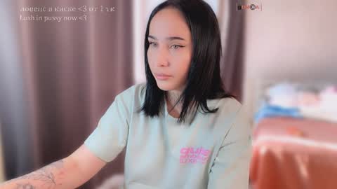 Nastya  online show from 07/24/26, 01:09
