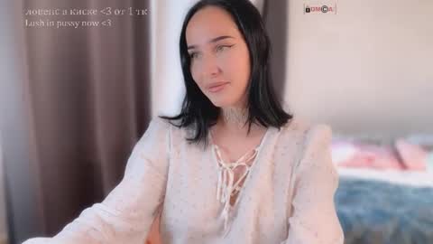 Nastya  online show from 07/25/26, 01:41