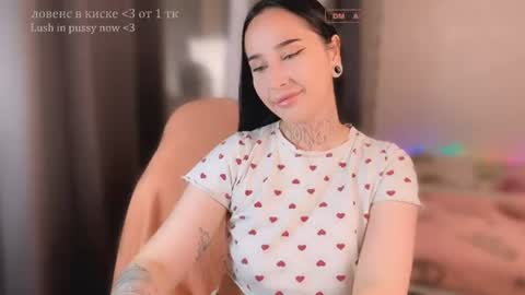 Nastya  online show from 07/30/26, 10:09