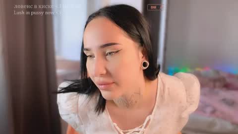 Nastya  online show from 08/02/26, 12:58
