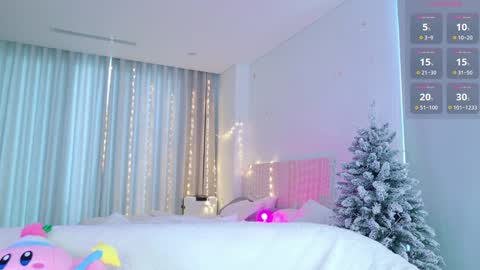 Aya   online show from 12/23/24, 03:29