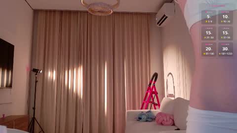 Aya   online show from 07/12/26, 04:42