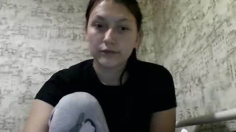 kiti_kitiss online show from 01/16/25, 05:44