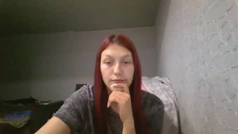 Snapshot of kiti_kitiss chatting on 05/01/26, 06:12 kiti_kitiss online show from 05/01/26, 06:12