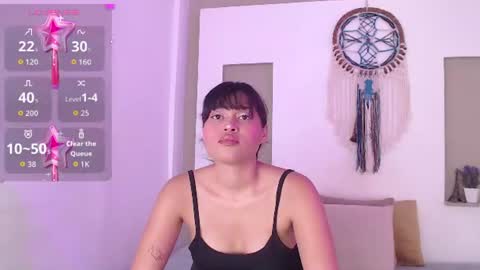 Snapshot of kitty_desire2 chatting on 07/24/26, 01:31 ANI online show from 07/24/26, 01:31