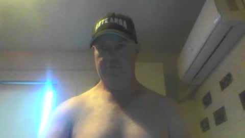 Snapshot of kiwiguy19773 chatting on 12/17/24, 06:45 kiwiguy19773 online show from 12/17/24, 06:45