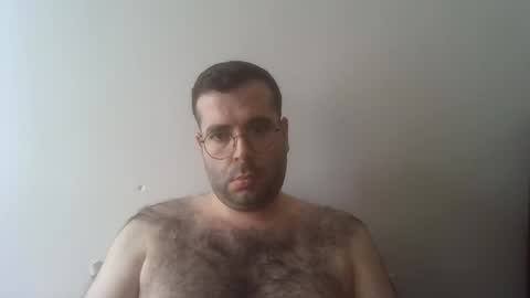 Snapshot of kkadam1 chatting on 04/25/26, 12:52 kkadam1 online show from 04/25/26, 12:52