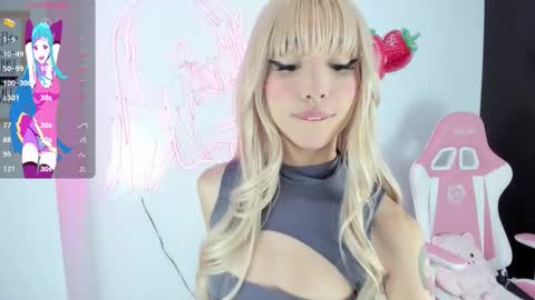 kloe online show from 11/26/25, 01:39