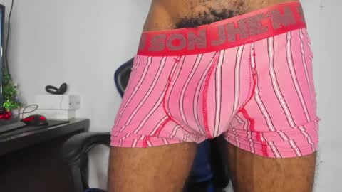 Snapshot of kofi_exotic_ chatting on 12/18/24, 05:59 kofi online show from 12/18/24, 05:59