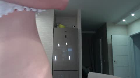 Vika online show from 12/05/25, 06:11