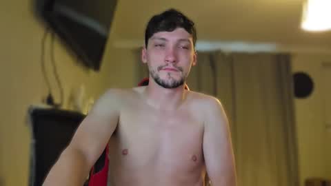 konchgod online show from 02/05/26, 10:20