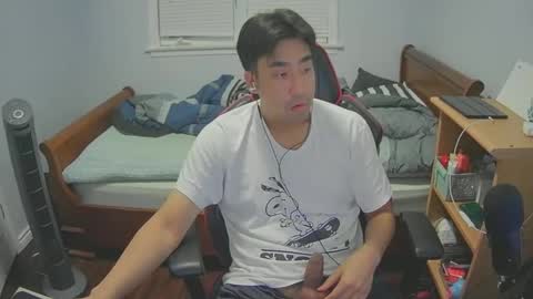 Snapshot of koreanboy171 chatting on 10/01/25, 02:50 Jay online show from 10/01/25, 02:50