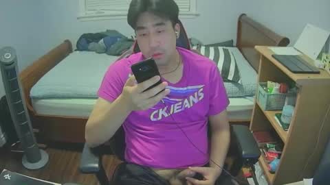 Snapshot of koreanboy171 chatting on 11/22/25, 06:12 Jay online show from 11/22/25, 06:12