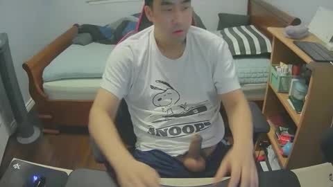 Snapshot of koreanboy171 chatting on 12/14/25, 06:19 Jay online show from 12/14/25, 06:19