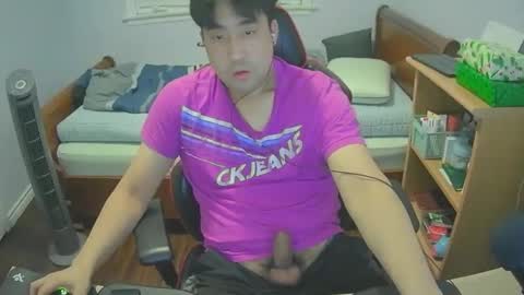 Snapshot of koreanboy171 chatting on 12/19/25, 02:51 Jay online show from 12/19/25, 02:51