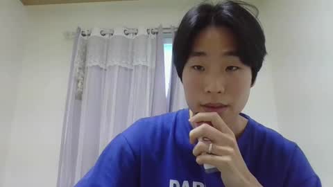 Snapshot of koreaseok chatting on 01/02/25, 03:37 seok online show from 01/02/25, 03:37