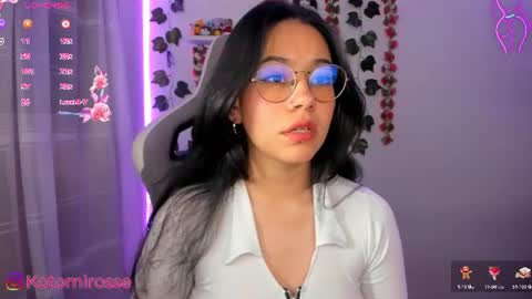 Snapshot of kotomi_rosse chatting on 07/07/26, 02:03 Kotomi online show from 07/07/26, 02:03