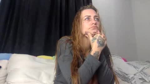 koyoteej online show from 03/12/26, 06:41