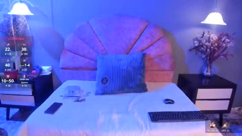 Nahomi online show from 11/19/25, 11:54