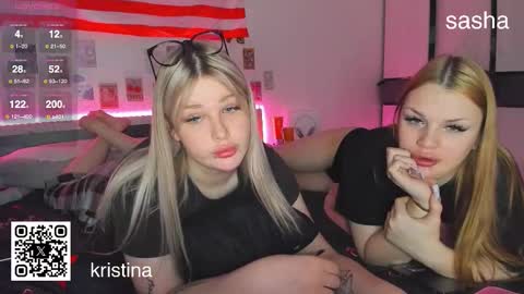 Kristina3 online show from 11/28/25, 12:52