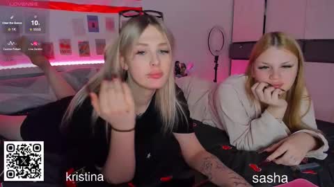 Kristina3 online show from 02/08/26, 07:50