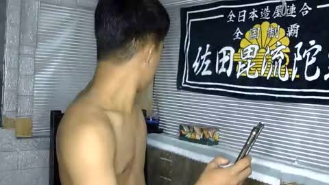 kritthanarkorn online show from 02/08/26, 05:38