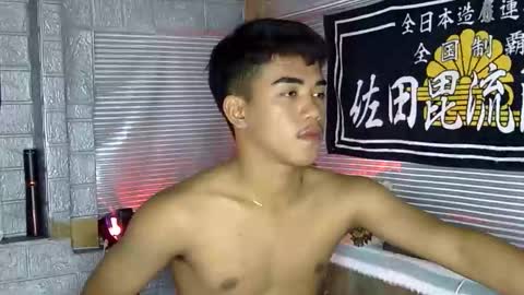 kritthanarkorn online show from 02/11/26, 02:11