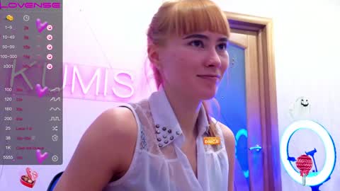 kumisgo online show from 12/15/24, 04:40