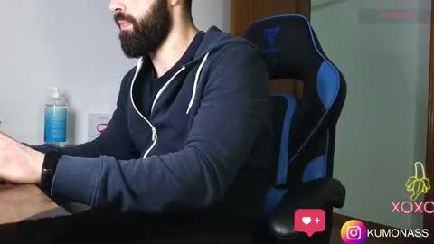 kumonass online show from 12/08/24, 06:17