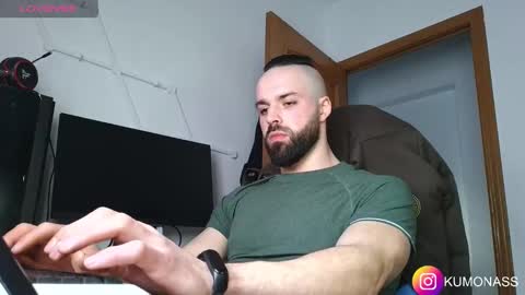 kumonass online show from 02/13/25, 05:01