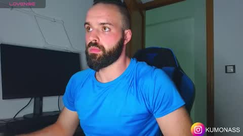 kumonass online show from 10/27/25, 07:07