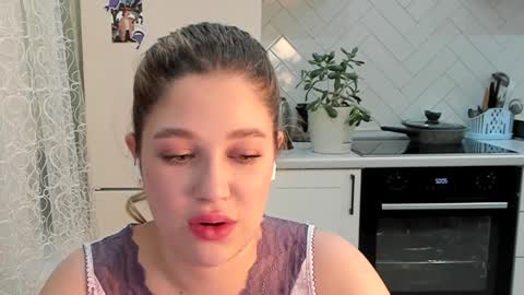 Din online show from 12/18/24, 05:00