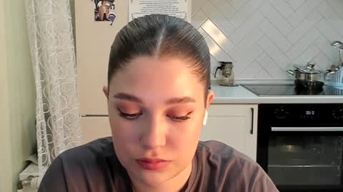 Din online show from 01/07/25, 10:19