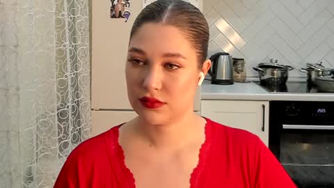 Din online show from 01/12/25, 08:25