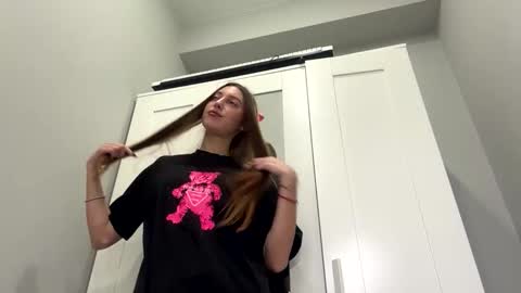 Selena online show from 02/26/26, 07:18