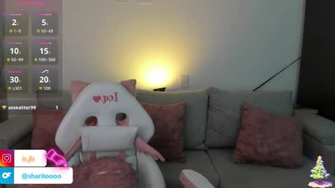 Snapshot of kyy_isa chatting on 12/03/25, 03:58 IG online show from 12/03/25, 03:58