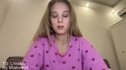 lina online show from 07/11/26, 04:32