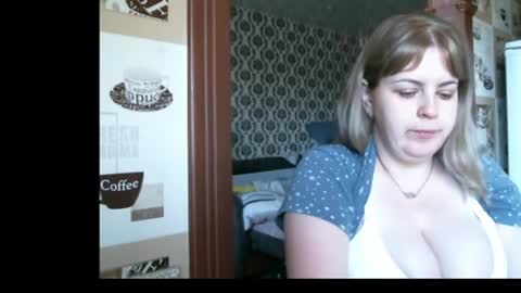Snapshot of lady_cute_cat chatting on 07/14/26, 03:11 lady cute cat29 online show from 07/14/26, 03:11