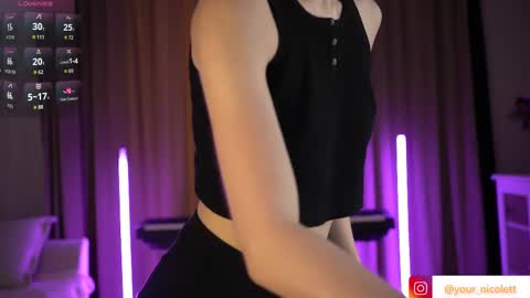 Snapshot of lady_nicolett chatting on 10/29/25, 06:59 lady_nicolett online show from 10/29/25, 06:59