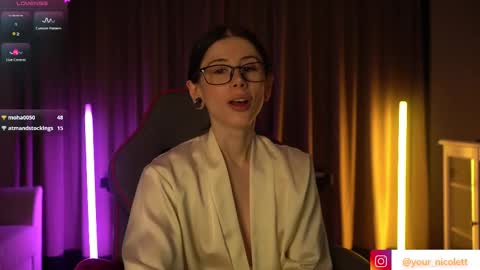 Snapshot of lady_nicolett chatting on 12/17/25, 12:27 lady_nicolett online show from 12/17/25, 12:27