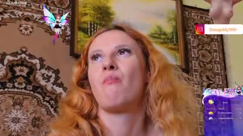 Sima Ladybigsmile online show from 07/24/26, 08:40