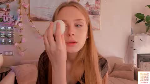 Snapshot of lafeti chatting on 10/28/25, 06:17 Lilia online show from 10/28/25, 06:17